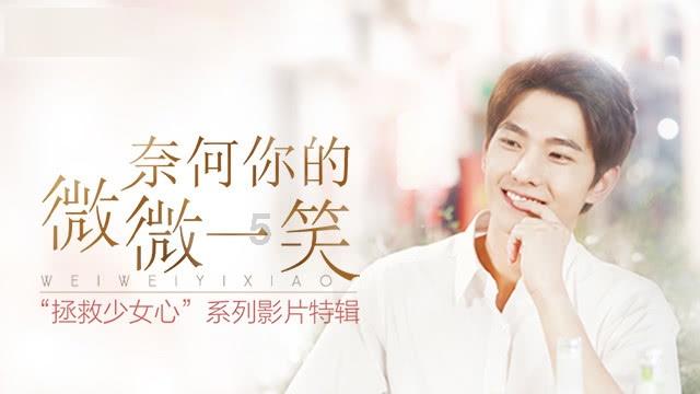 女孩在恋爱中的忠告有哪些呢？